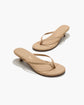 Square Toe Julia Suede - Sunkissed