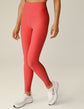 Spacedye Out Of Pocket High Waisted Capri Legging